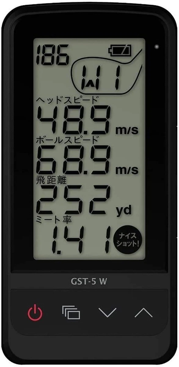 Yupiteru products for sale | eBay