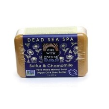 Sulfur  Chamomile Mineral Soap - 7 oz.