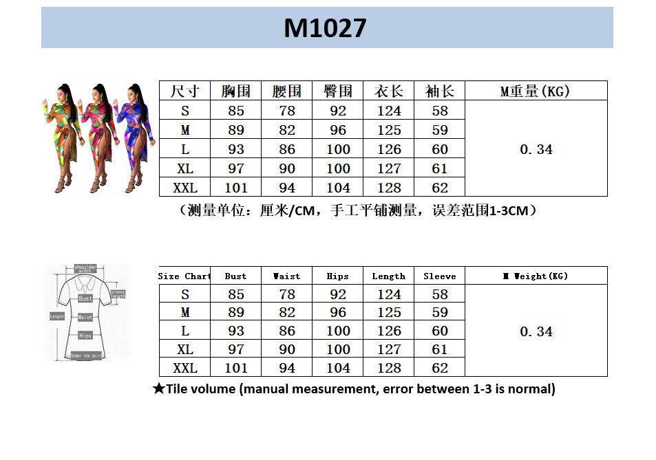 Image 21 - NEW Women Stylish Long Sleeves Multicolor Print Side Slit Clubwear Dress Party