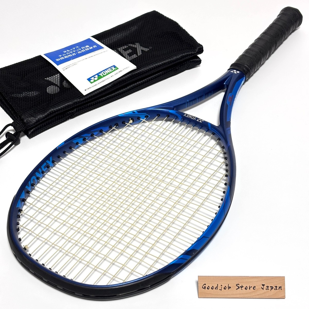 Yonex Ezone 100 2020 G2 4 1/4 Naomi Osaka Tennis Racket