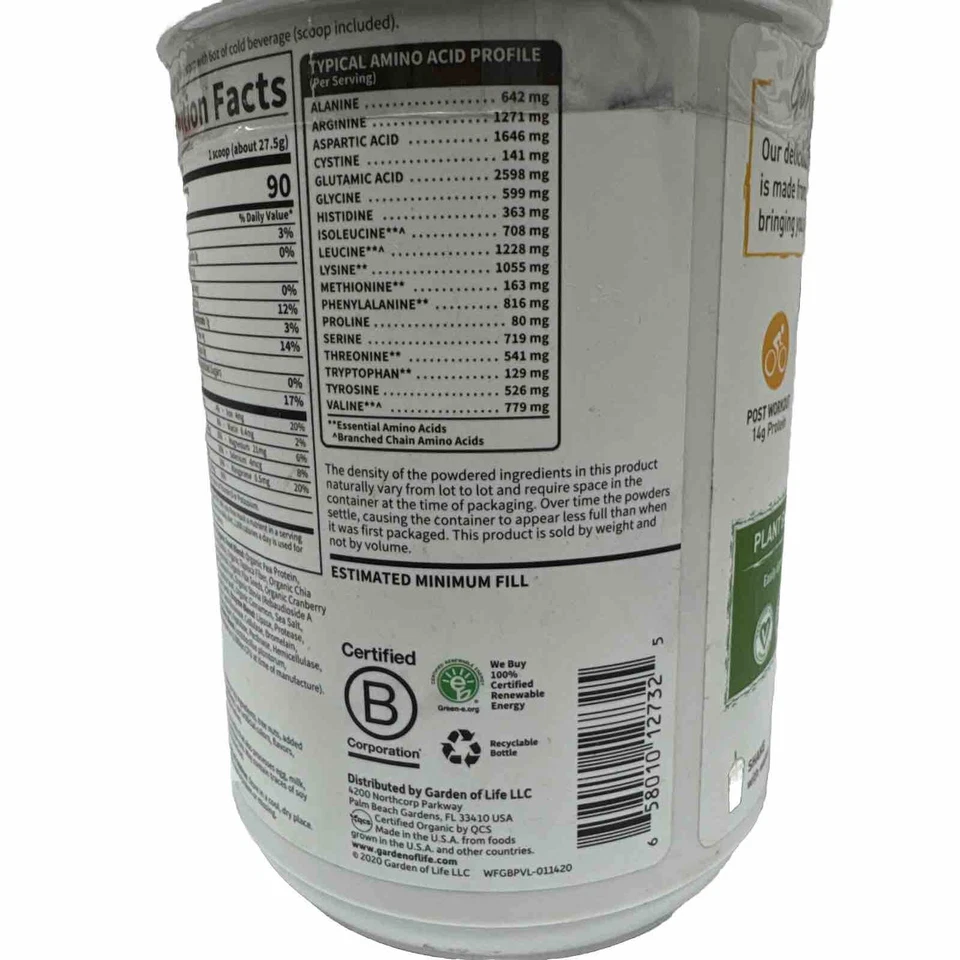 Garden of Life Plant Based Protein Powder Vanilla Bean 9.70oz (275g) 10 Servings - Image 4 of 4