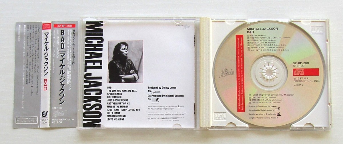 Michael Jackson CD Off The Wall Thriller Bad Dangerous History set