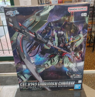 Bandai FM 1/100 FORBIDDEN GUNDAM GAT-X252 FULL MECHANICS - SEALED