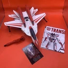 TRANSFORMERS GI JOE 2017 JETFIRE SDCC revolution complete (read description)