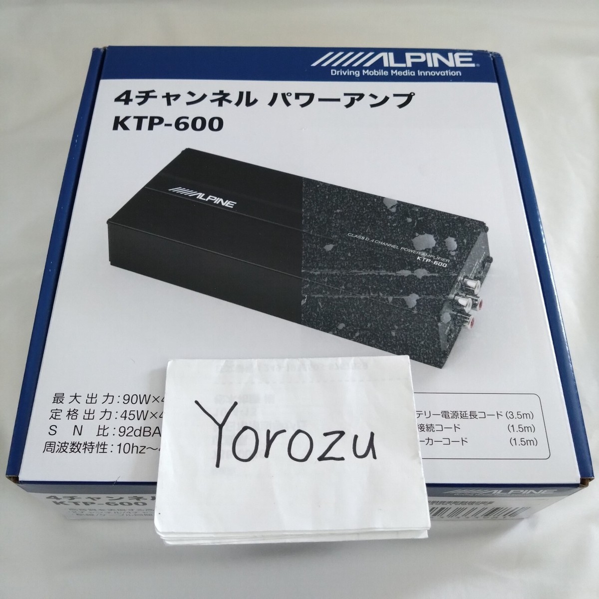 ALPINE ktp-600 専用 ALPINE パワーアンプ 4チャンネル KTP-600 アルパイン