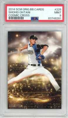 2014 Shohei Ohtani BBM Cosmic Cross SCM Original Baseball Card