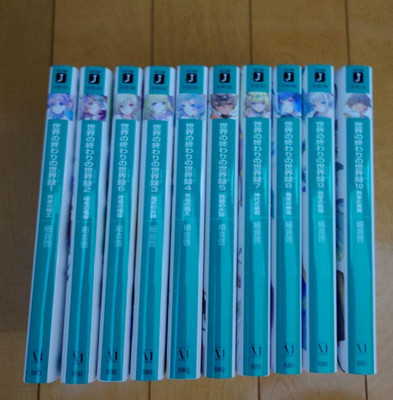 Sekai no Owari no Sekairoku Encore Japanese Complete Full Light Novel Set 1-10