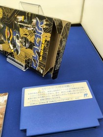 Angel Special Rescue Command Solbrain Famicom Software