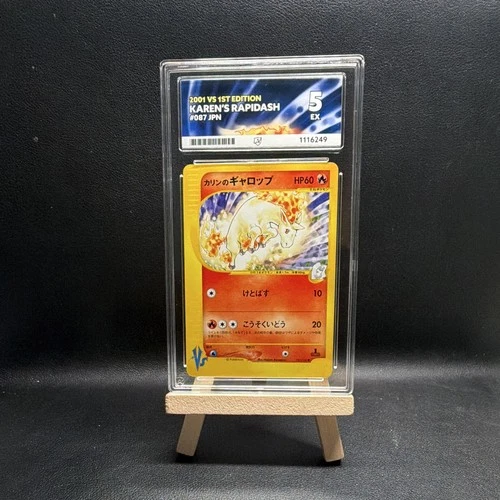 Pokémon TCG 2001 VS 1st Edition Japanese Karen's Rapidash #087 ACE 5