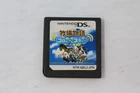 Nintendo DS Harvest Moon Japanese Ranch Management Games Bokujou Monogatari
