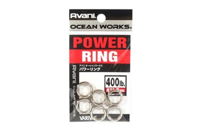 Varivas Power Split Rings Heavy Duty Strong 400 lb (4087)