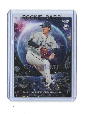 Natsuki Takeuchi 2024 BBM #CE68 Japanese Baseball Rookie Card ROY Pacific League
