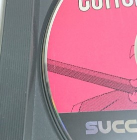 Cotton 2 COTTON2 Sega Saturn NTSC-J