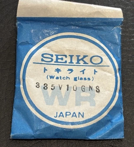Seiko Watch Glass Part No 385V10GNS Brand New