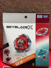 Beyblade X Bullet Griffin H UX 19