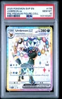 2025 POKEMON SVP PROMO PREMIUM FIGURE COLLECTION #176 UMBREON EX PSA 10