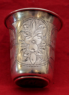 MOSCOW 1899 ROMANOV ERA 84 SILVER VODKA CUP NO MONO ISRAEL ESEEVICH ZAKHODER?