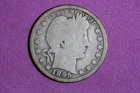 Estate Find 1895 S Barber Quarter Dollar #K59244