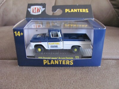 M2 1959 Chevy Apache De Luxe Fleetside Truck R76 NEW IN BOX LE Planters 23-20