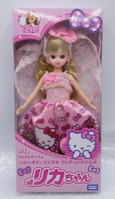 Takara Tomy Japan Doll Licca-Chan Ld-13 Hello Kitty