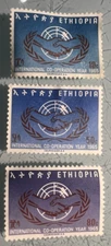 1965 Ethiopia Sc# 449-51 - International Co-Operation set 1965 - MNH