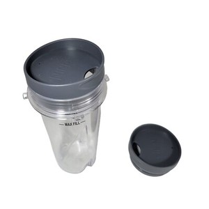 Ninja Nutri Ninja 16 oz Cup With Two Lids BL660 BL663 BL740 BL780 BL810 BL830