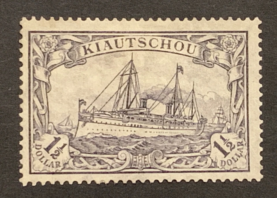 Selos de viagem: 1918 selos alemães Kiautschou Wmk em perfeito estado OG H 1 1/2 dólar - Imagem 2 de 4