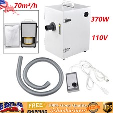 Dental Lab Digital Single-Row Dust Collector Vacuum Cleaner 370w For Laboratory