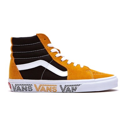 sunflower high top vans