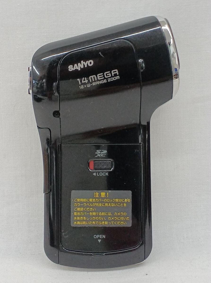 SANYO XACTI DMX-CA100 Digital Movie Camera 3m/10ft SANYO XACTI DMX-CA100 Digital Movie Camera 3m/10ft