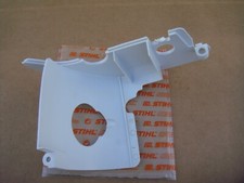 GENUINE STIHL BR500 BR550 BR600 BR700 AIR GUIDE MOTOR COVER - NEW - READ LISTING