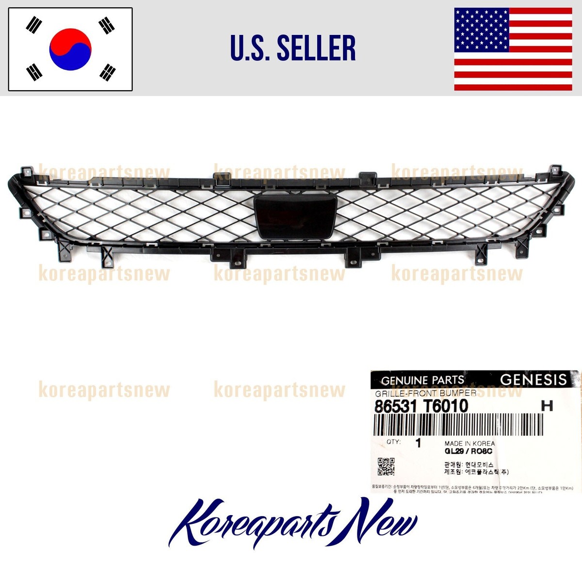 Front Bumper LOWER Grille 86531T6010 ⭐OEM⭐ Genesis GV80