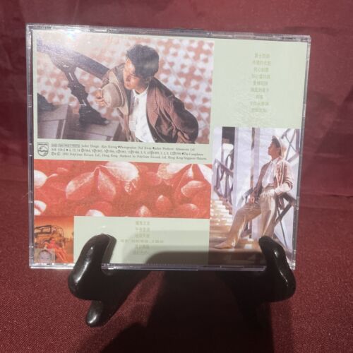 譚詠麟雷霆精選1990 年版CD所有$45以下CD $100四張請信息溝通更優惠 - Foto 2 di 5