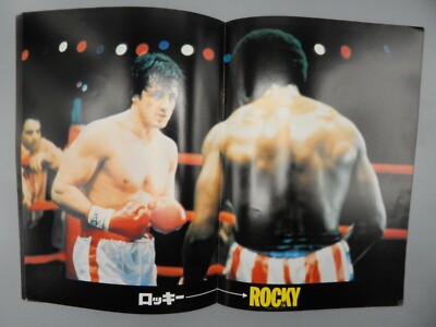 ロッキー ROCKY DVD BOX ボクシング 【公式通販】