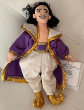 Disney Aladdin Mini Bean Bag Beanie NWT NEW