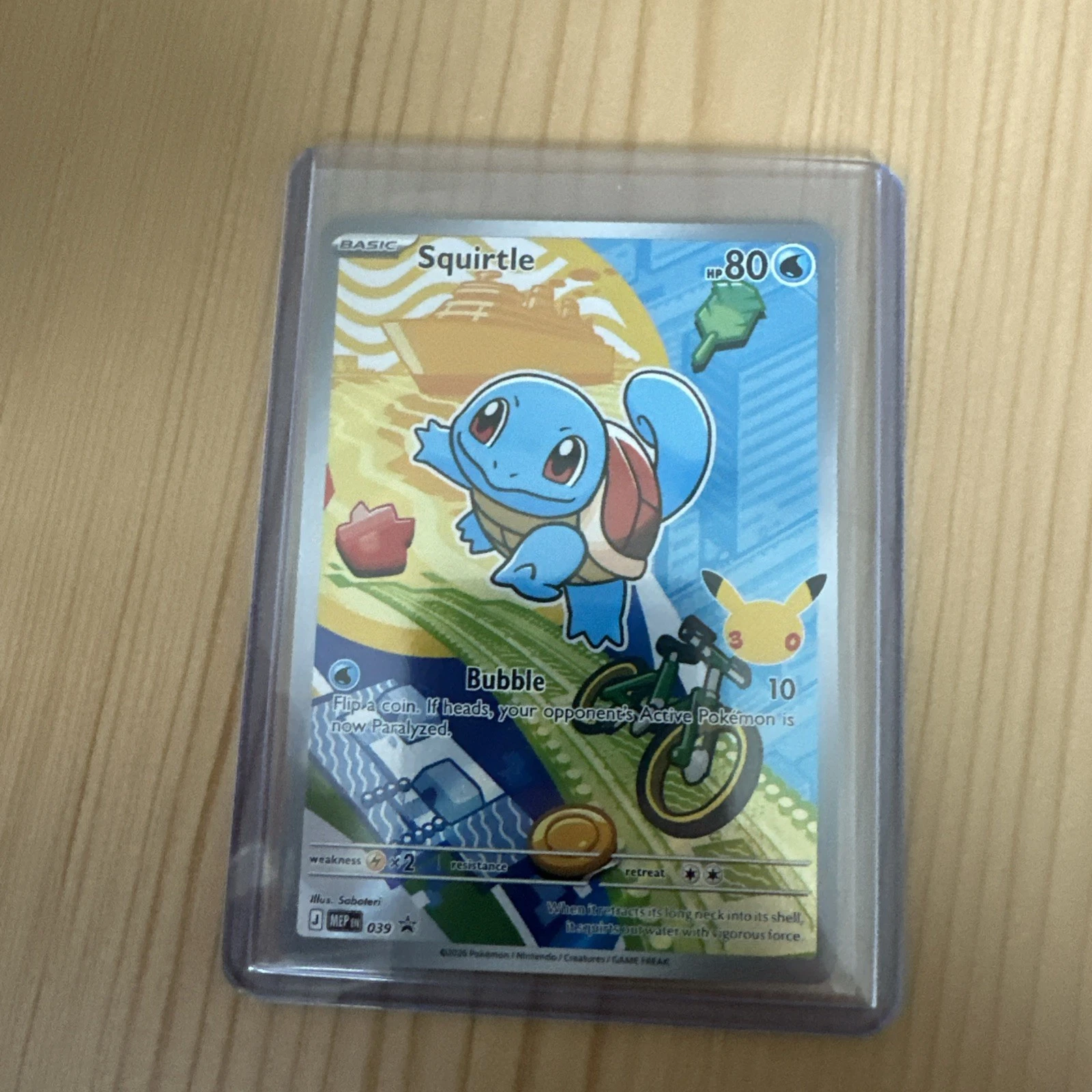 Pokemon TCG Squirtle 039 MEP Full Art Holo EN 80HP Basic Card