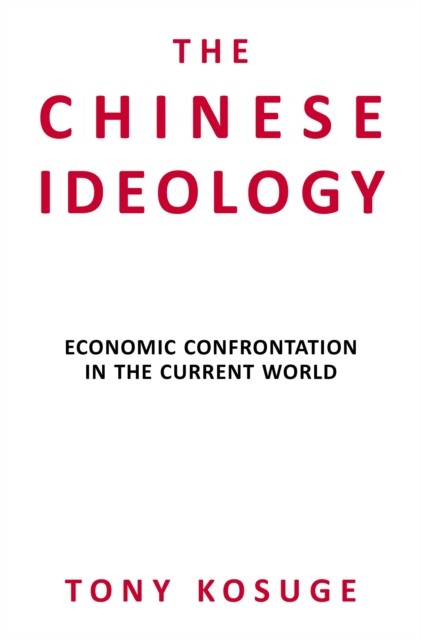Chinese Ideology