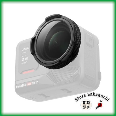 Insta360 Ace Pro 2 Close-Up Lens Macro Lens 10-75cm Adjustable Focus CINSCBGF