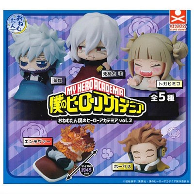 My Hero Academia Onemutan Vol. 02 Stand Stone Stasto 2-Inch Mini