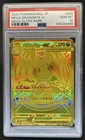 2025 Pokemon Mega Dream JP Dragonite ex Holo #250/193 PSA 10