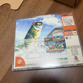 BOXED Sega Dream cast ASCII Fishing Rod Controller HKT-8700  + Get Bass Disc a