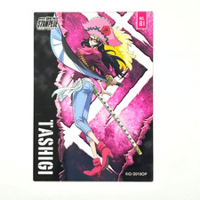 Tashigi No.21 Japanese One Piece Movie Stampede Clear Card S1713