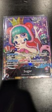 Sugar (003) (Parallel) OP10-003 Royal Blood Foil