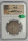1880 50C Liberty Seated Half Dollar NGC AU58 Ex E.H.R. Green CAC