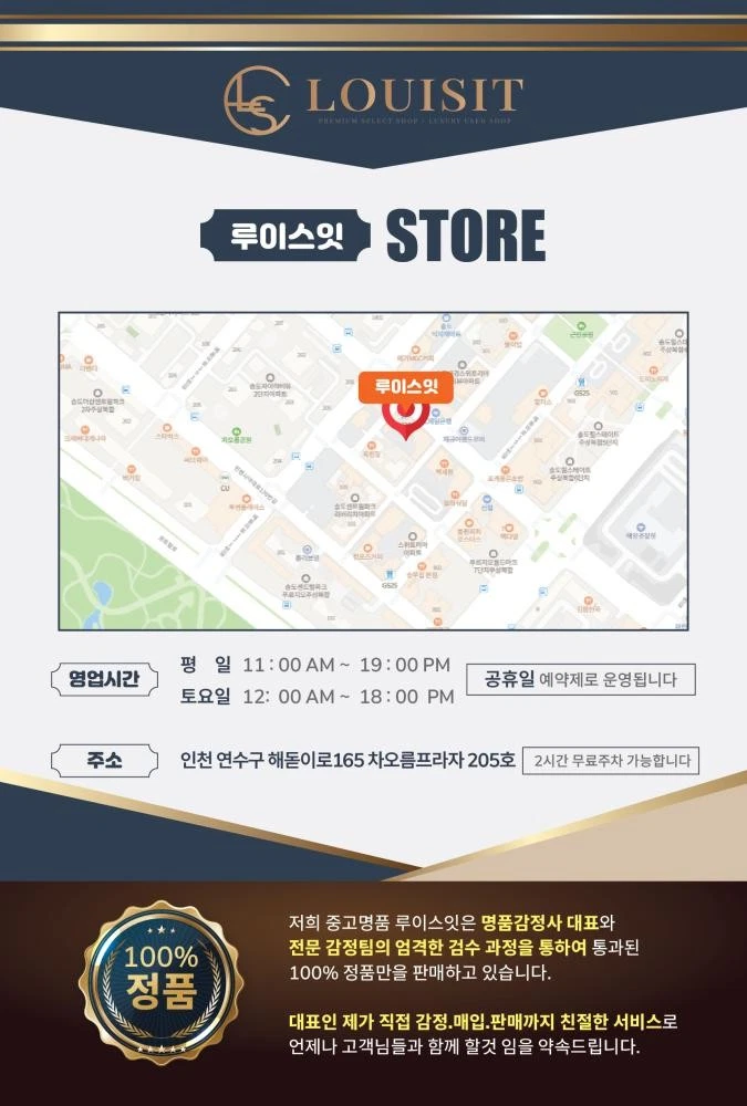 Felpa Moncler X Genius X UndeeFit Logo Vintage 75465663