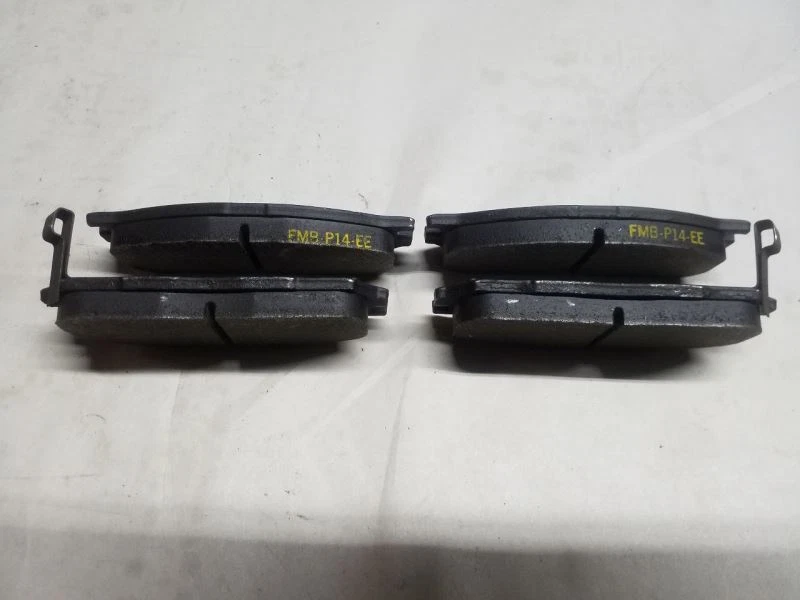 Nuevo juego de pastillas de freno de disco Fade Free MKD 534 Foto 4 de 4