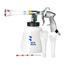 Pistolet de nettoyage Benbow à air comprimé Nettoyeur avec EFFET TORNADO