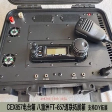 Yaesu FT857 CEX857 Radio Outdoor emergency communication box
