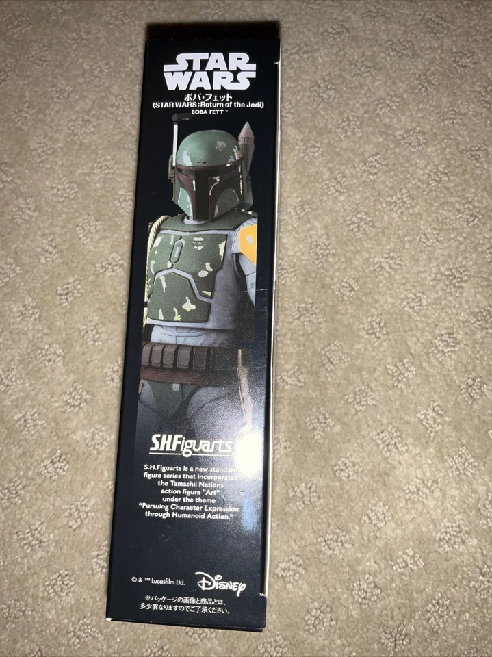 S.H. Figuarts Star Wars Boba Fett (Star Wars: Episodio Vi - El Retorno del Jedi) Foto 4 de 4