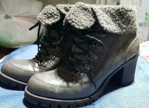 kohls gray boots